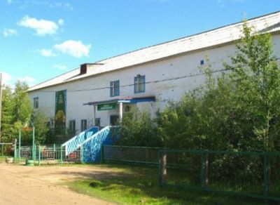 Эльгяйский региональный музейно-экологический центр им. Б.Н. Андреева