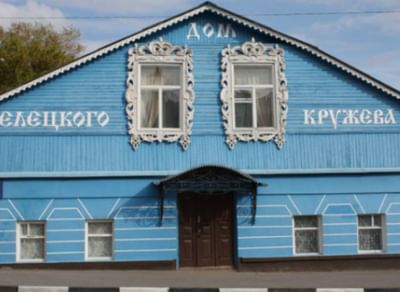 Дом елецкого кружева