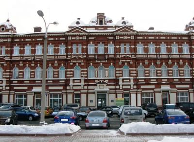 Томский областной художественный музей