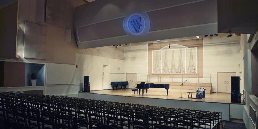 Основное изображение для учреждения Гнесинский концертный зал на Поварской