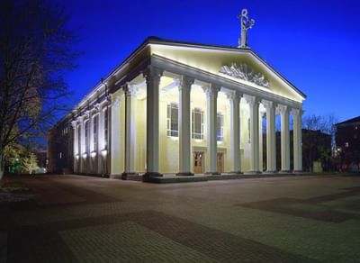 Драматический театр им. М.С. Щепкина