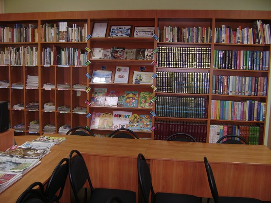 Библиотеки калининградской области