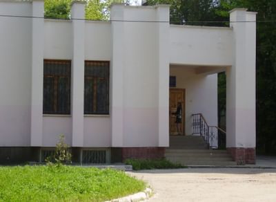 Центральная городская детская библиотека им. А. Гайдара