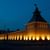 Культурно-исторический комплекс «Царевококшайский Кремль»