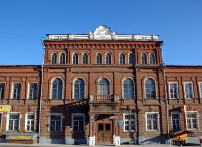 Кашинская центральная библиотека