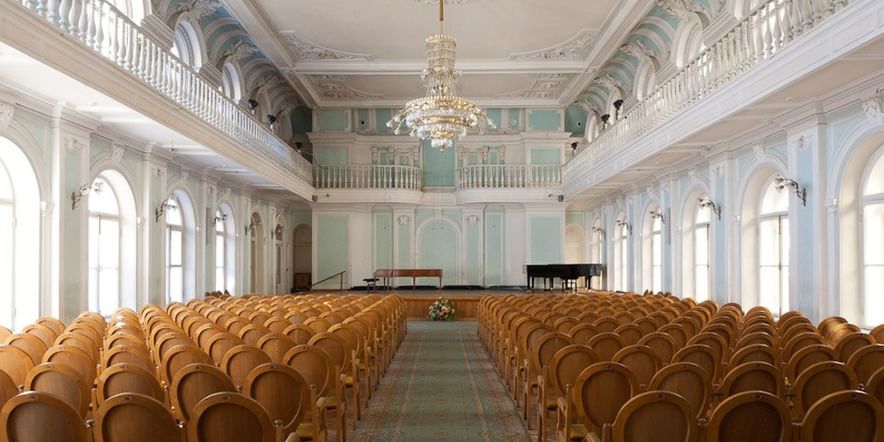 Основное изображение для учреждения Рахманиновский зал Московской консерватории
