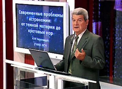 Новые формы материи во Вселенной. Оптические исследования рентгеновских двойных звездных систем