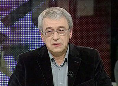 Восхождение к Данте