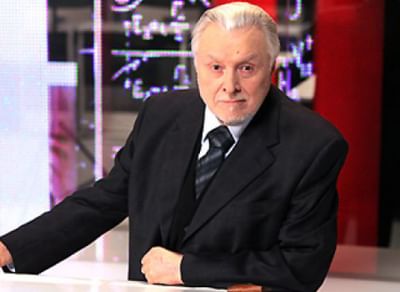 Россия и Китай. 400 лет взаимоотношений