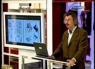 Манга Хокусая — энциклопедия японской жизни в картинках