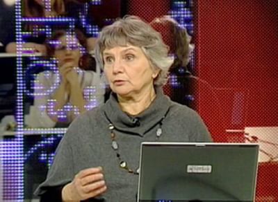 Этнолингвистика и славянские древности