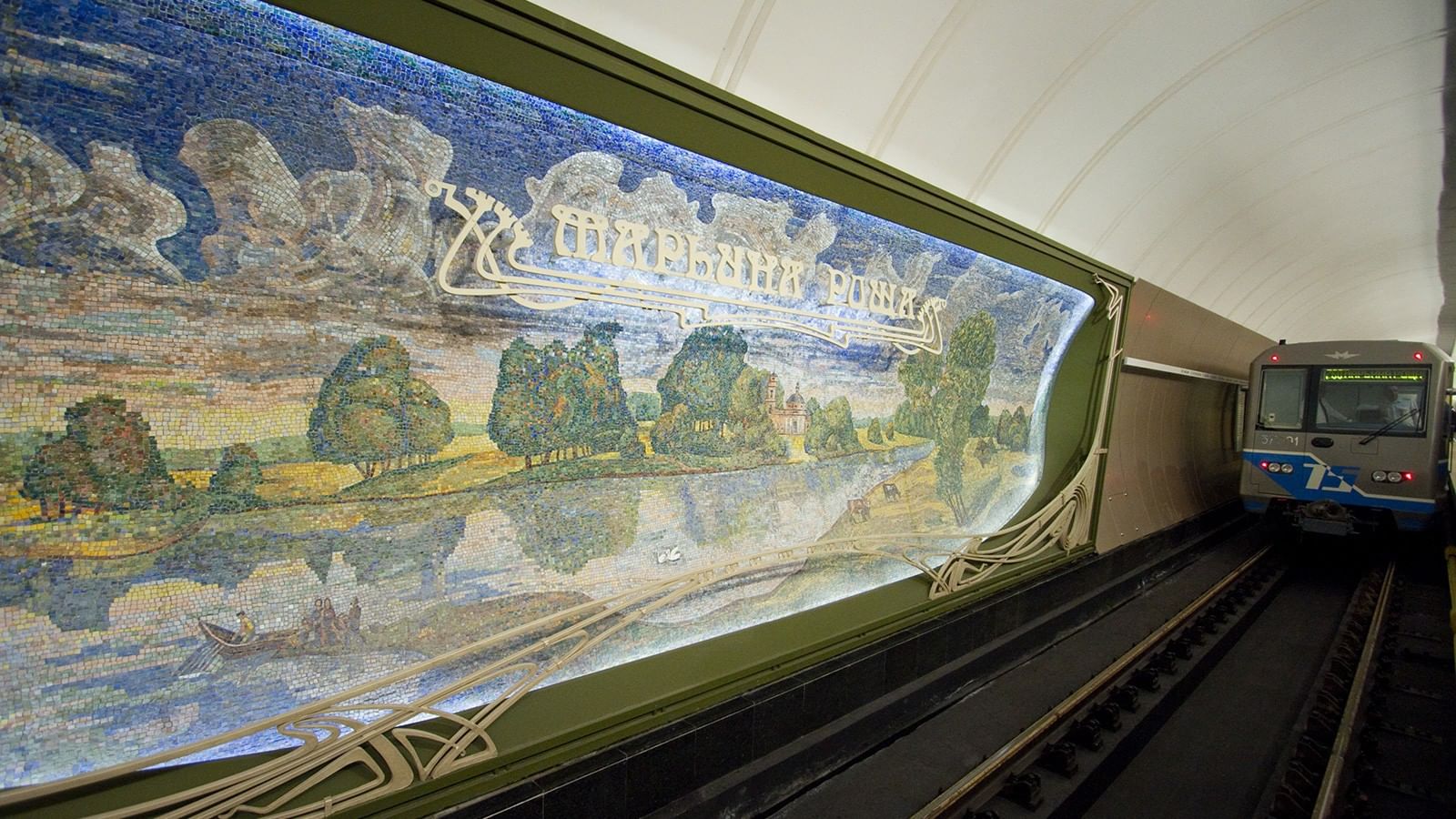 метро новокузнецкая в москве