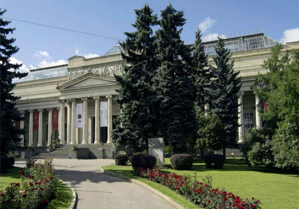 Государственный музей изобразительных искусств имени А.С. Пушкина. г. Москва