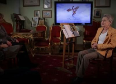 Оргáны России