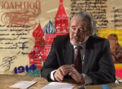 Актер. Профессия ли?