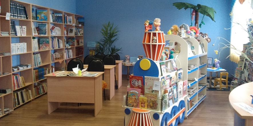 Основное изображение для учреждения Центральная районная детская библиотека Кантемировского муниципального района