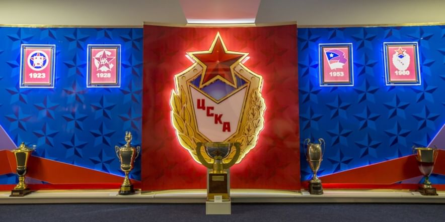 Основное изображение для учреждения Музей спортивной славы ЦСКА