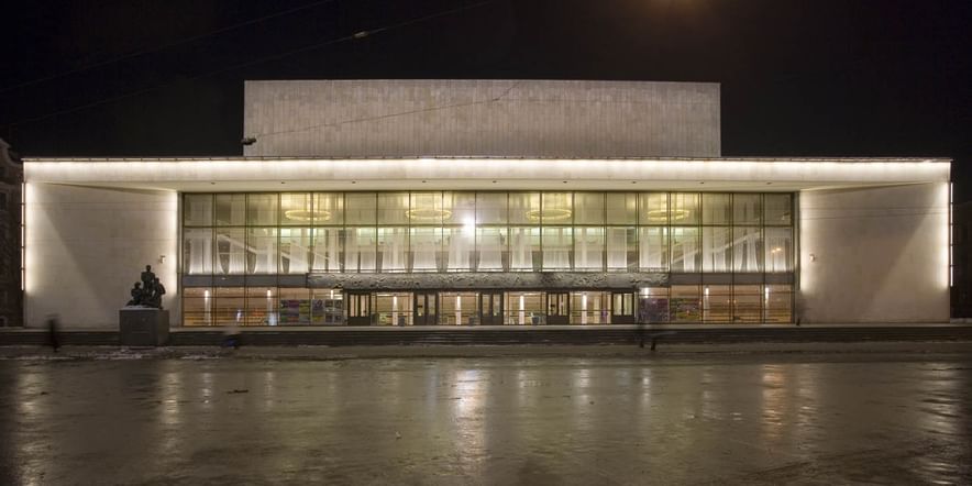 Основное изображение для учреждения Большой концертный зал «Октябрьский»