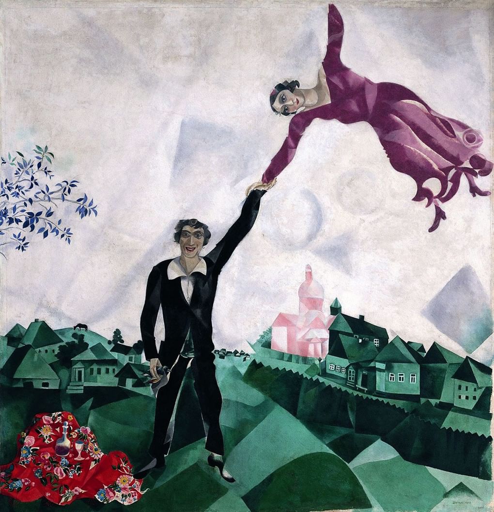 Марк Шагал. «Прогулка». 1917
