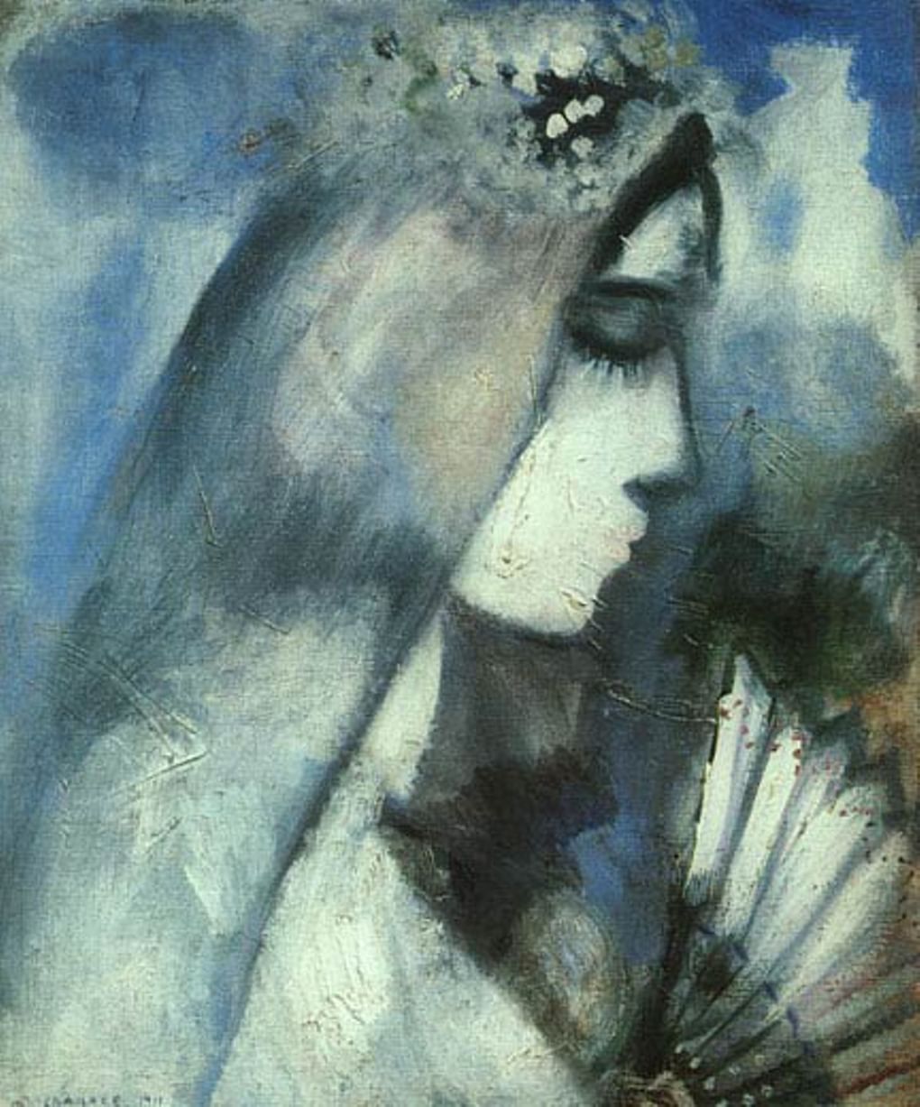 Марк Шагал. «Невеста с веером». 1911