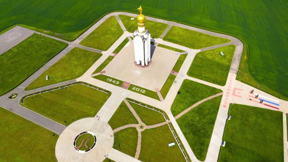 Основное изображение для статьи История Курской битвы: музеи и мемориалы России