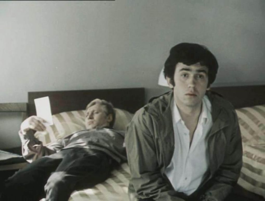 Кадр из фильма «Три дня в Москве» (1974)