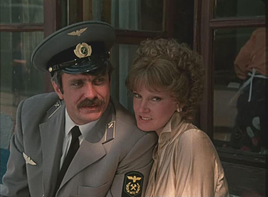 Кадр из фильма «Вокзал для двоих» (1982)