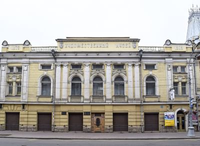 Галерея сибирского искусства Иркутского художественного музея им. В.П. Сукачёва