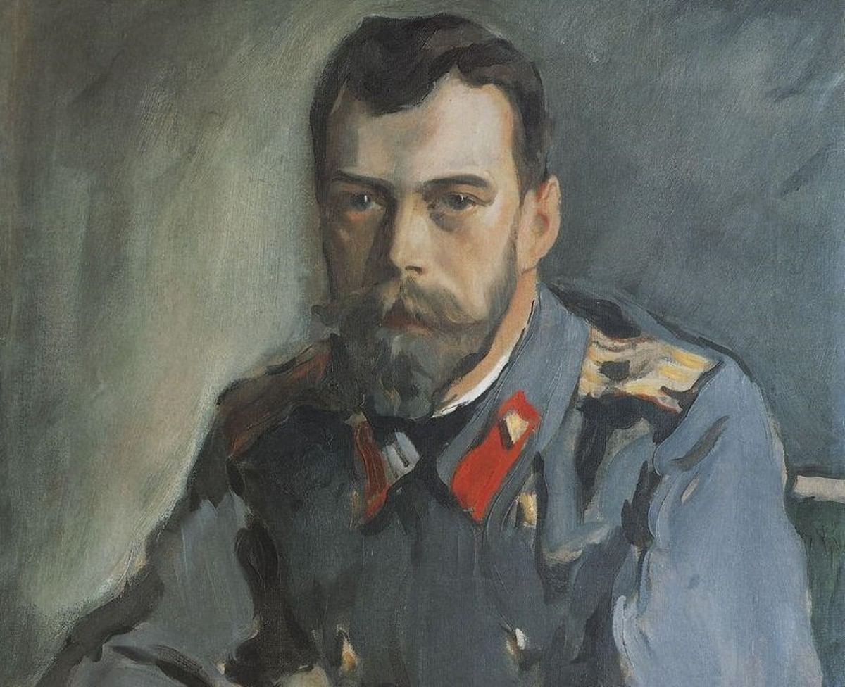 Серов портрет императора Николая II