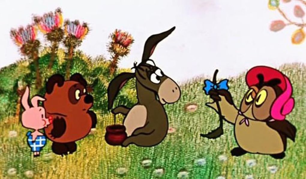 Кадр из мультфильма «Винни-Пух»