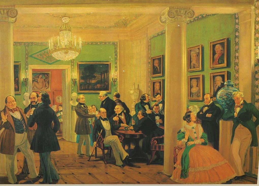 Борис Кустодиев. В московской гостиной 1840-х годов. 1912