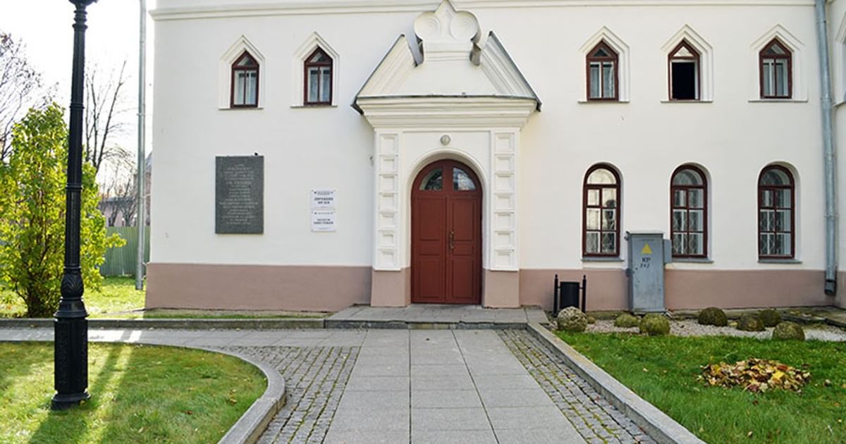 Новгородский музей заповедник. Великий Новгород Новгородский музей-заповедник. Музей Великий Новгород в Кремле. Музей древностей Великий Новгород. Новгородский Кремль музей-заповедник.