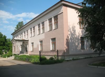 Центральная библиотека им. А.Н. Островского