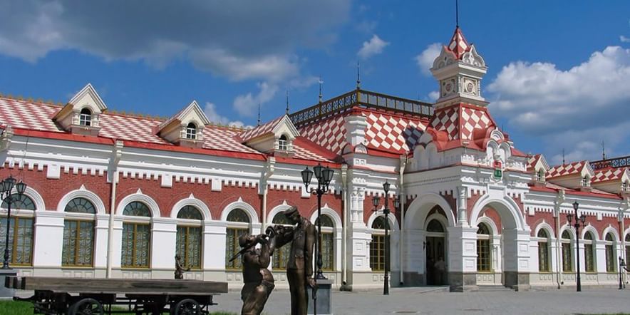 Основное изображение для учреждения Музей истории, науки и техники Свердловской железной дороги