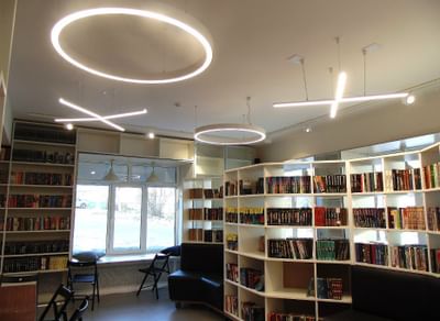 Боголюбовская поселковая библиотека