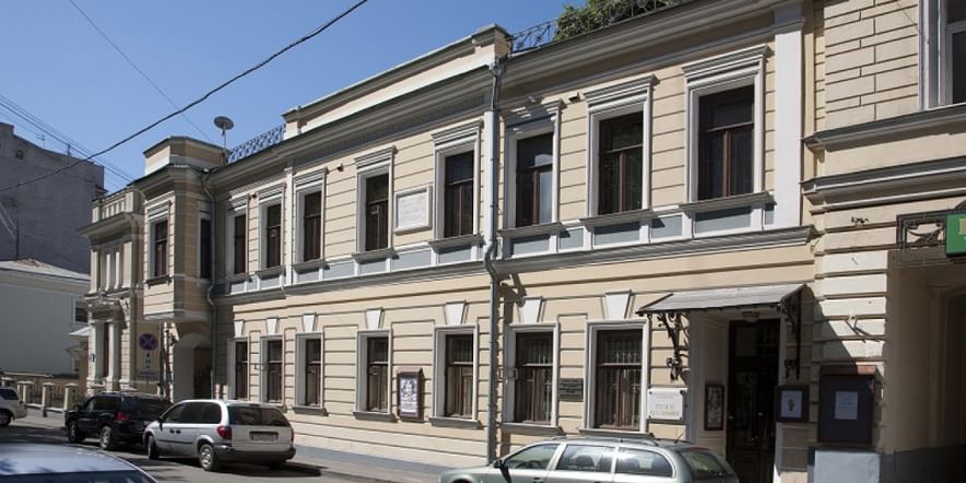 Основное изображение для учреждения Мемориальный музей А.Н. Скрябина