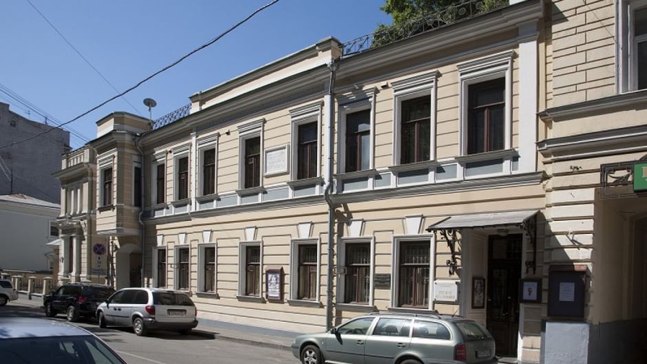 Основное изображение для статьи Мемориальный музей А.Н. Скрябина