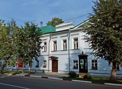 Музей ростовского купечества