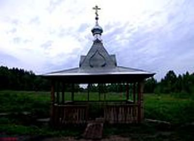 Варварин ключ: традиция почитания «святого» места в Переславском районе Ярославской области
