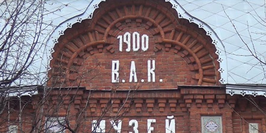Основное изображение для учреждения Исторический музей во Владимире