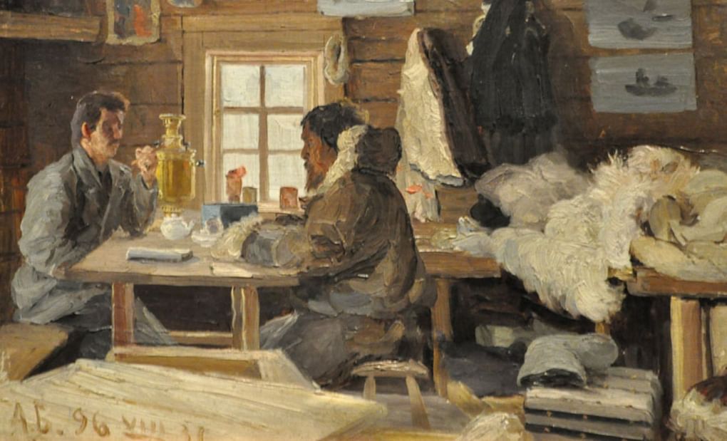 Александр Борисов. В гостях у самоеда. 1896