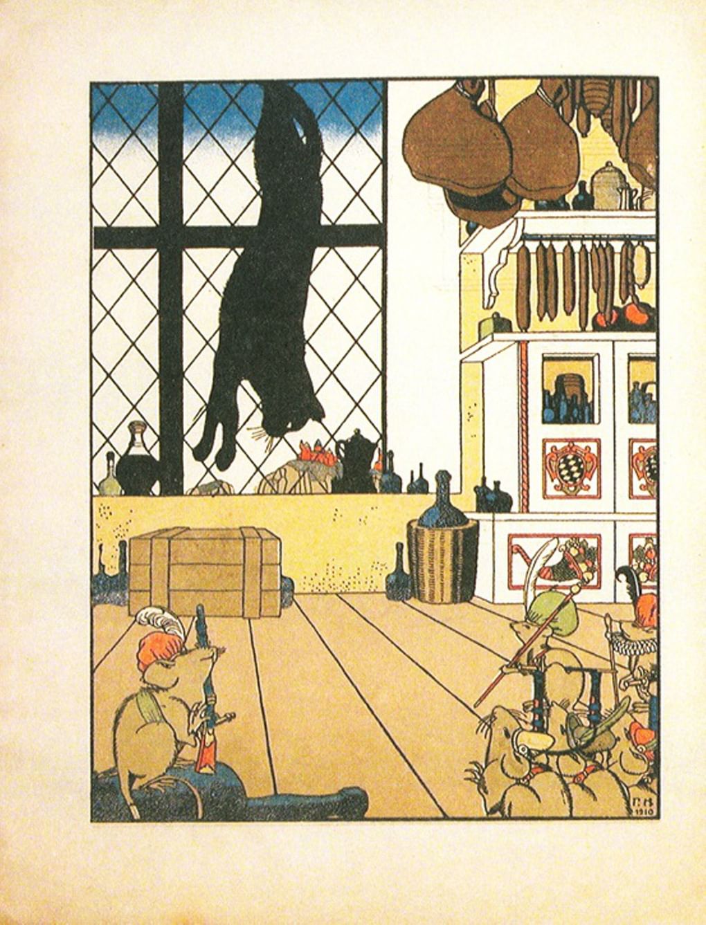 Георгий Нарбут. Похороны кота. Иллюстрация. 1910