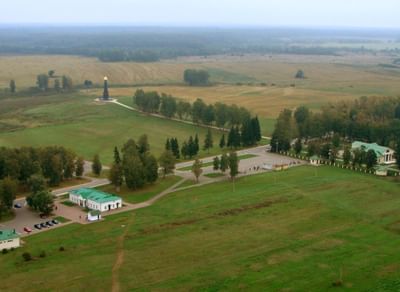 Бородинский военно-исторический музей-заповедник