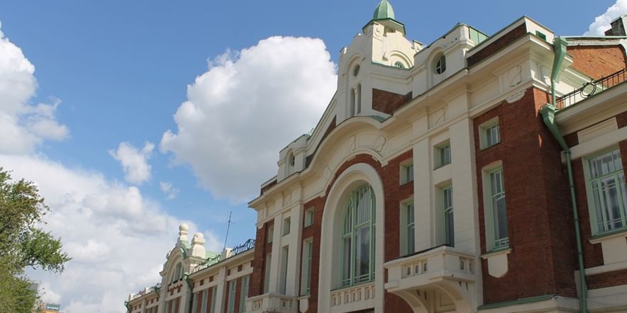 Основное изображение для учреждения Новосибирский государственный краеведческий музей