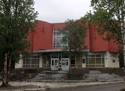 Библиотека им. Л.А. Гладиной г. Апатиты