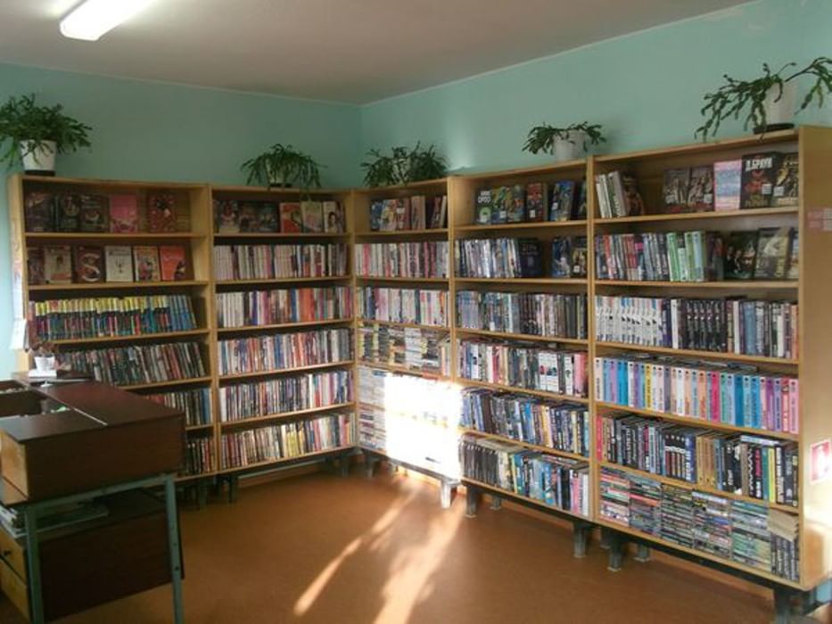 Кировской области библиотека
