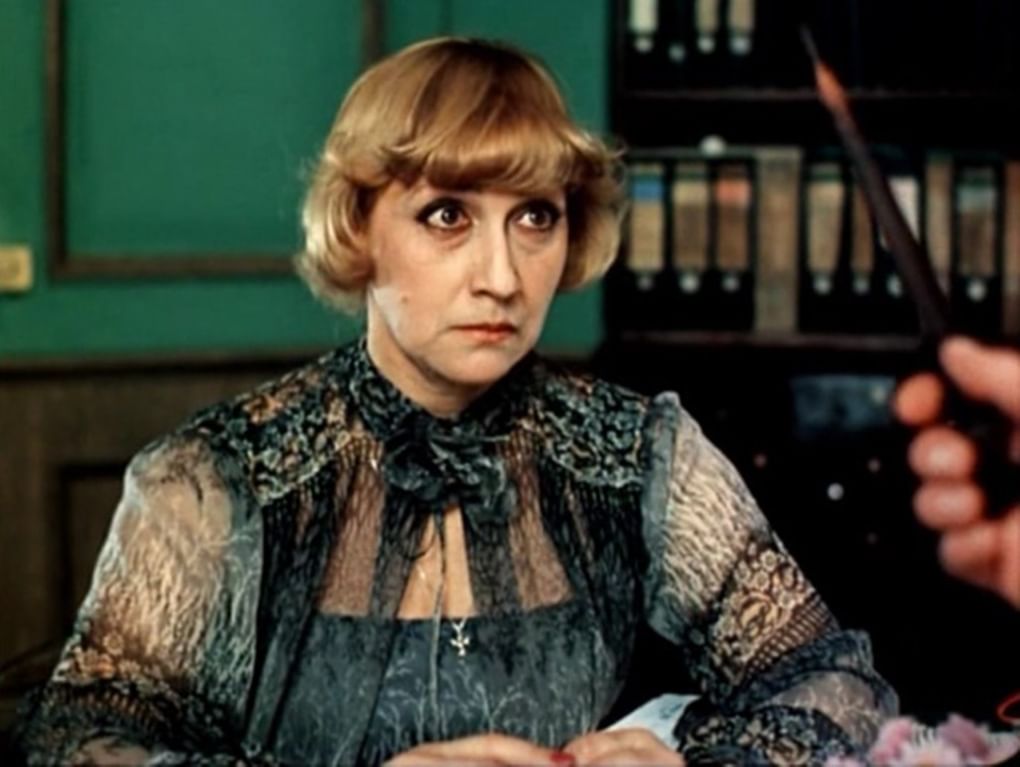 Софико Чиаурели в роли Алисы (Лили) Постик в фильме «Ищите женщину» (1982)