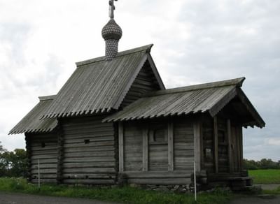 Храм Лазаря Праведного Воскрешения из Муромского монастыря в Медвежьегорском районе Карелии