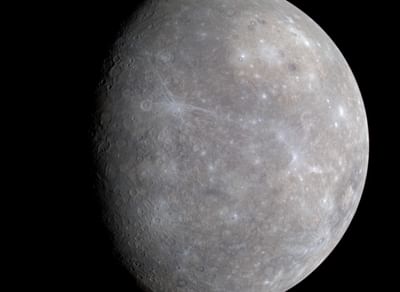 Спецкурс «Парад планет». Меркурий и Луна