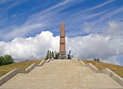 Монумент Дружбы в Уфе